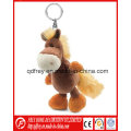 China Supplier for Mini Keychain Plush Toy